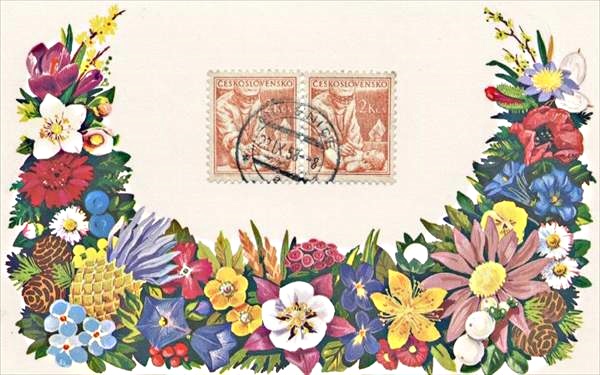 Damals habe ich die Welt erblickt.